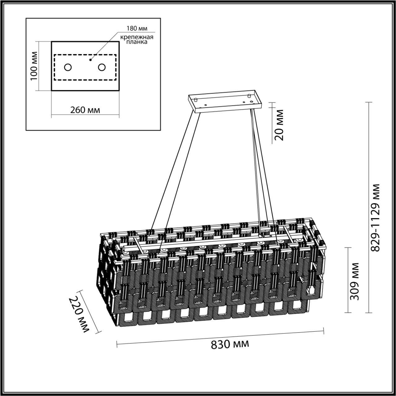 Люстра подвесная ODEON LIGHT BUCKLE 4989/10