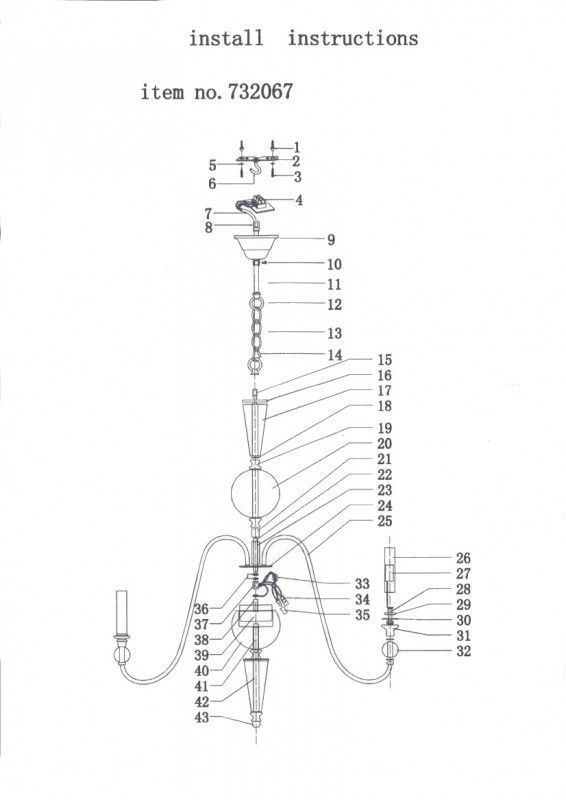 Подвесная люстра Lightstar RAGNO 732067