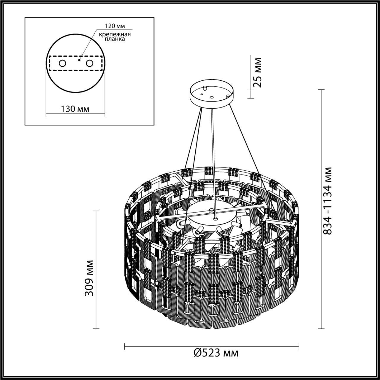 Люстра подвесная ODEON LIGHT BUCKLE 4989/9