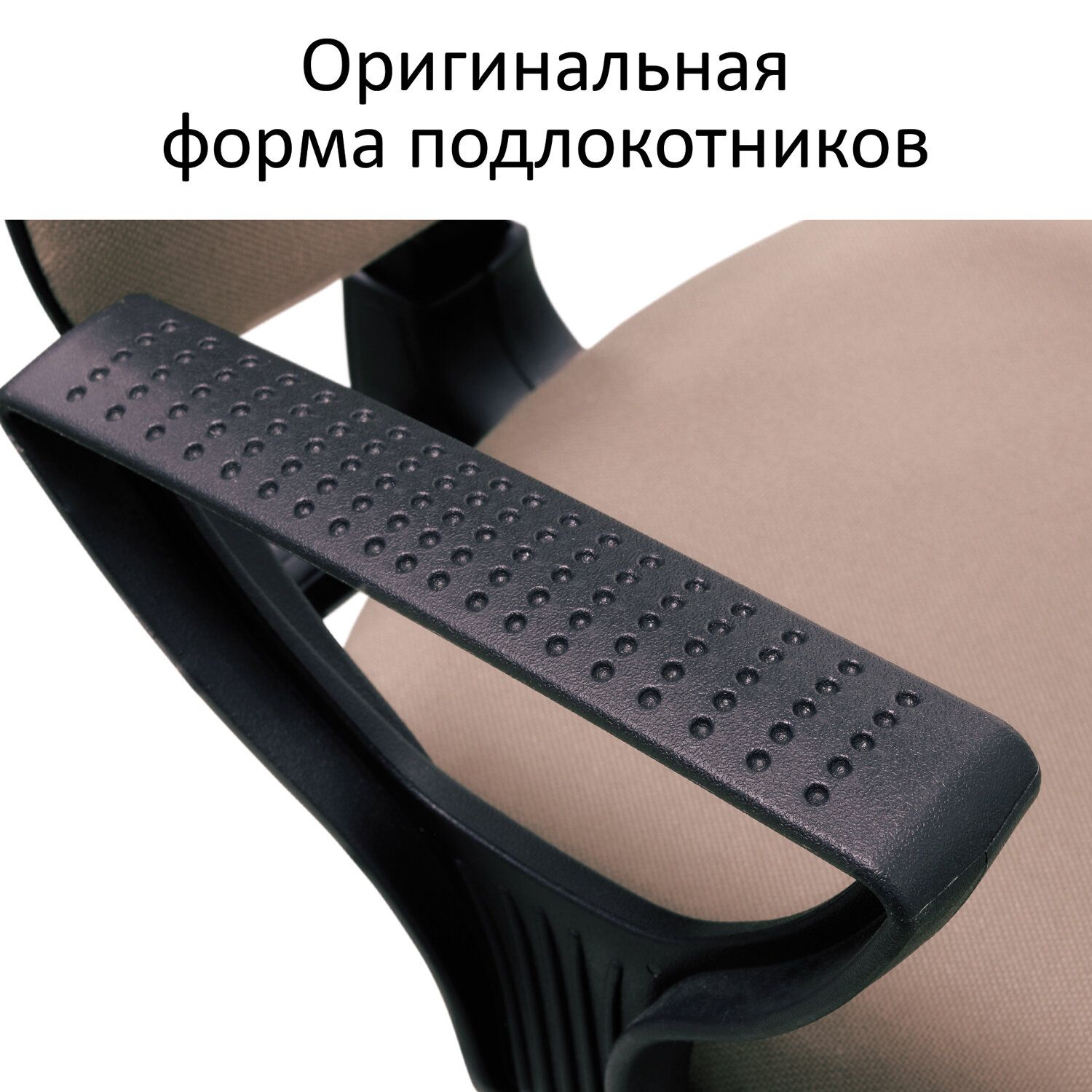 Кресло офисное BRABIX Prestige Ergo MG-311 экокожа Черный 531877