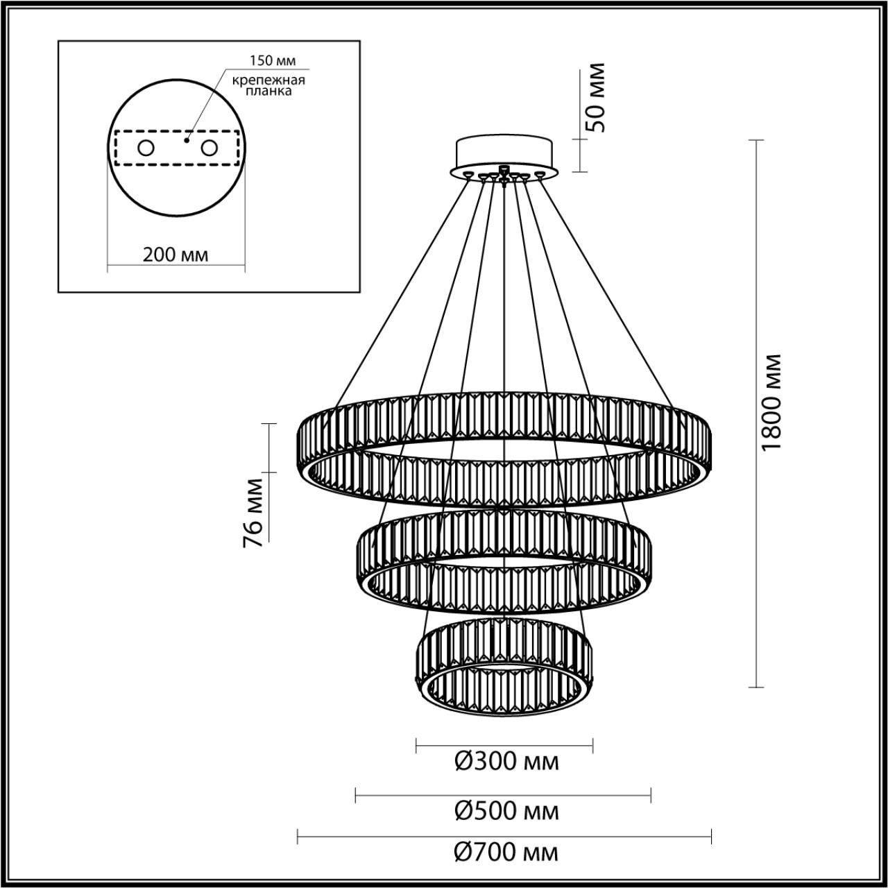 Подвесная люстра ODEON LIGHT Vekia 5015/88L