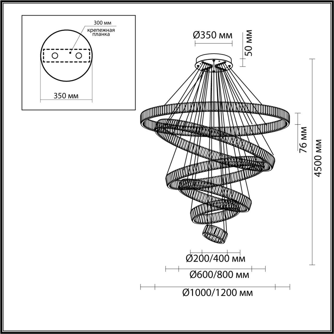 Подвесная люстра ODEON LIGHT Vekia 4930/260L