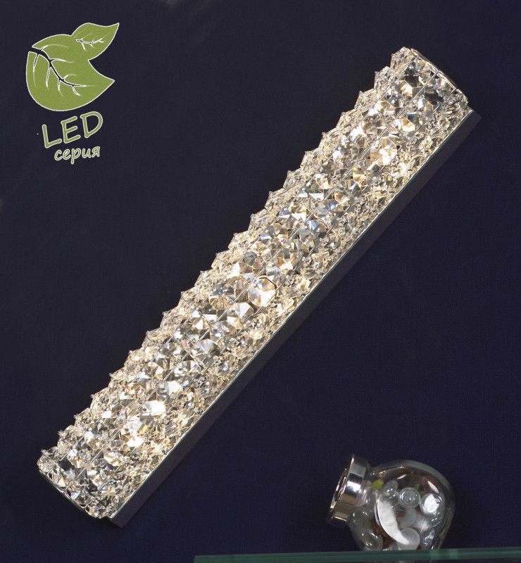 Бра Lussole Stintino GRLSL-8701-03