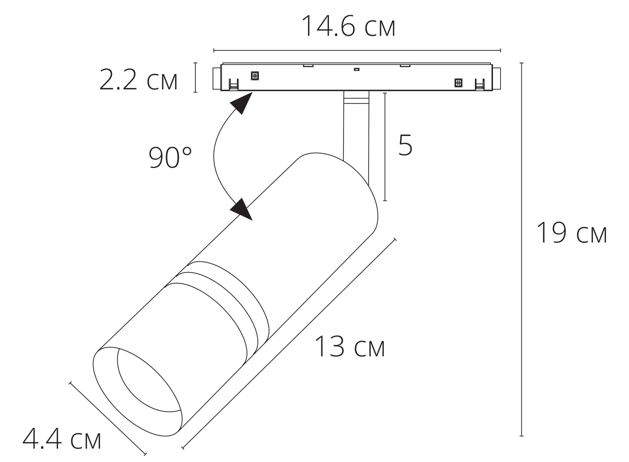 Трековый светильник ARTE LAMP EXPERT A5721PL-1BK