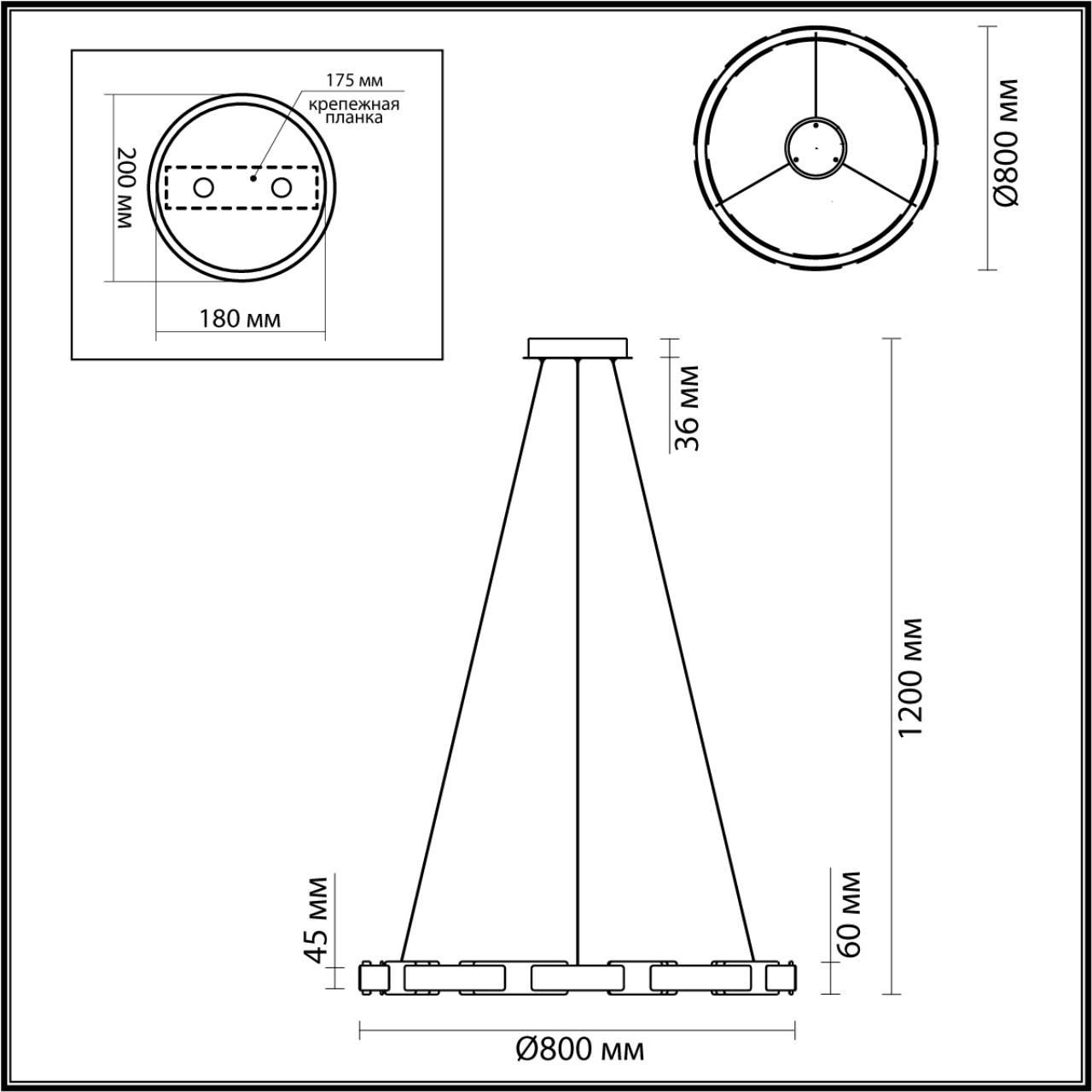 Подвесная люстра ODEON LIGHT Fierro 4991/80L