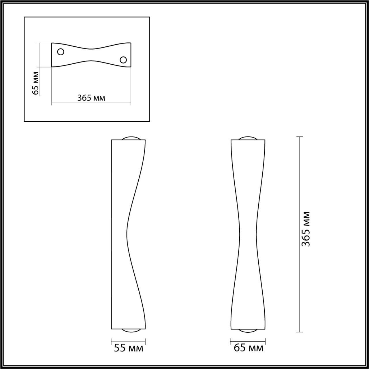 Бра ODEON LIGHT ANIKA 4292/10WL