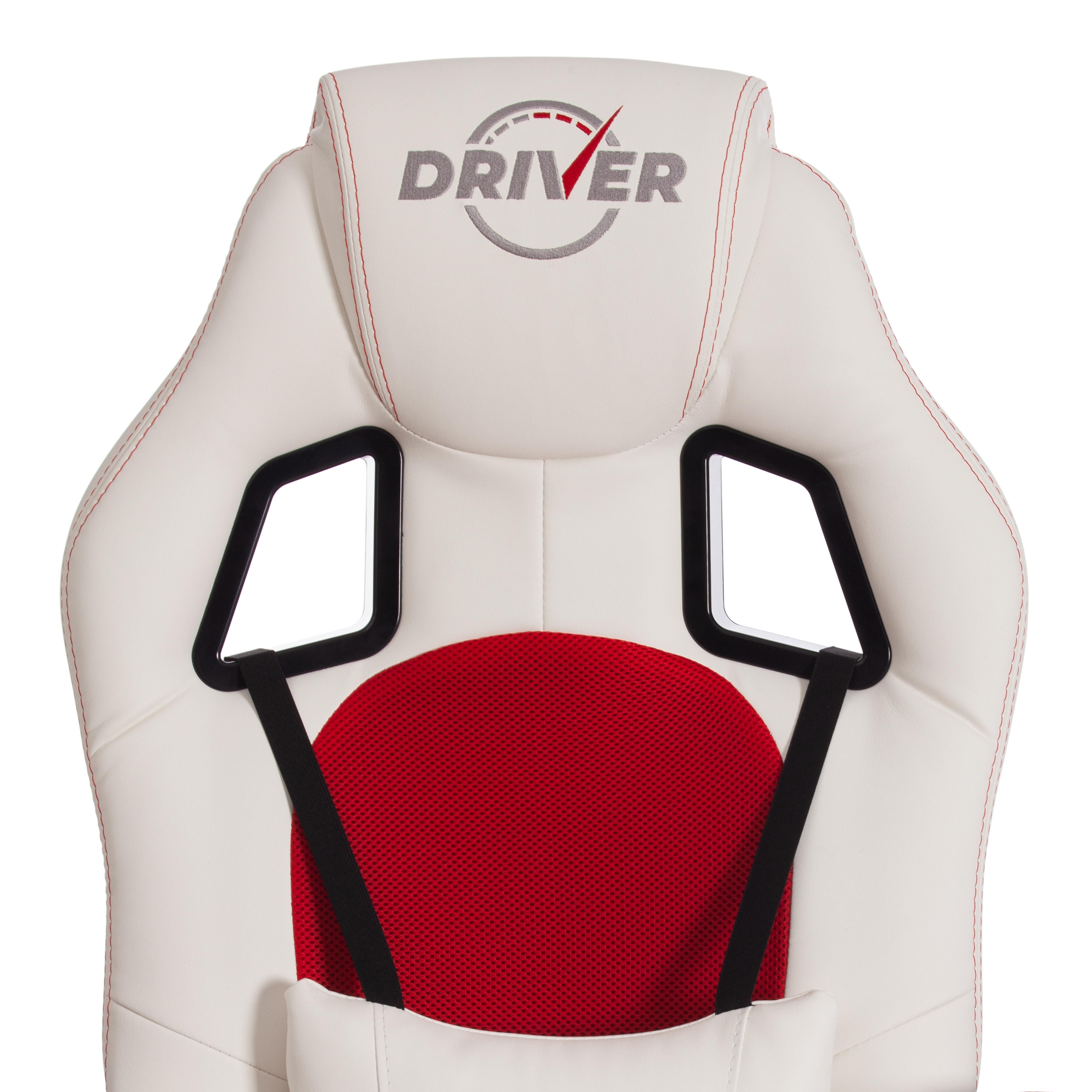 Кресло DRIVER (22) экокожа белый / красный