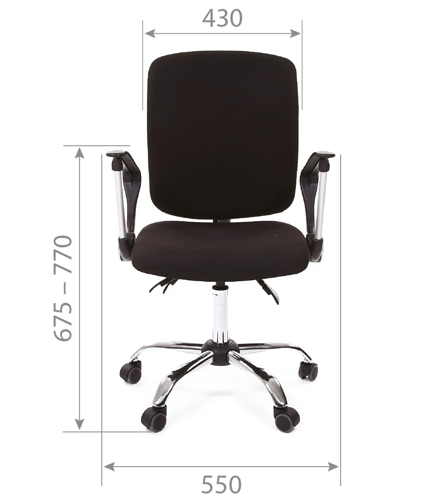 Кресло для персонала Chairman 9801 chrome серый