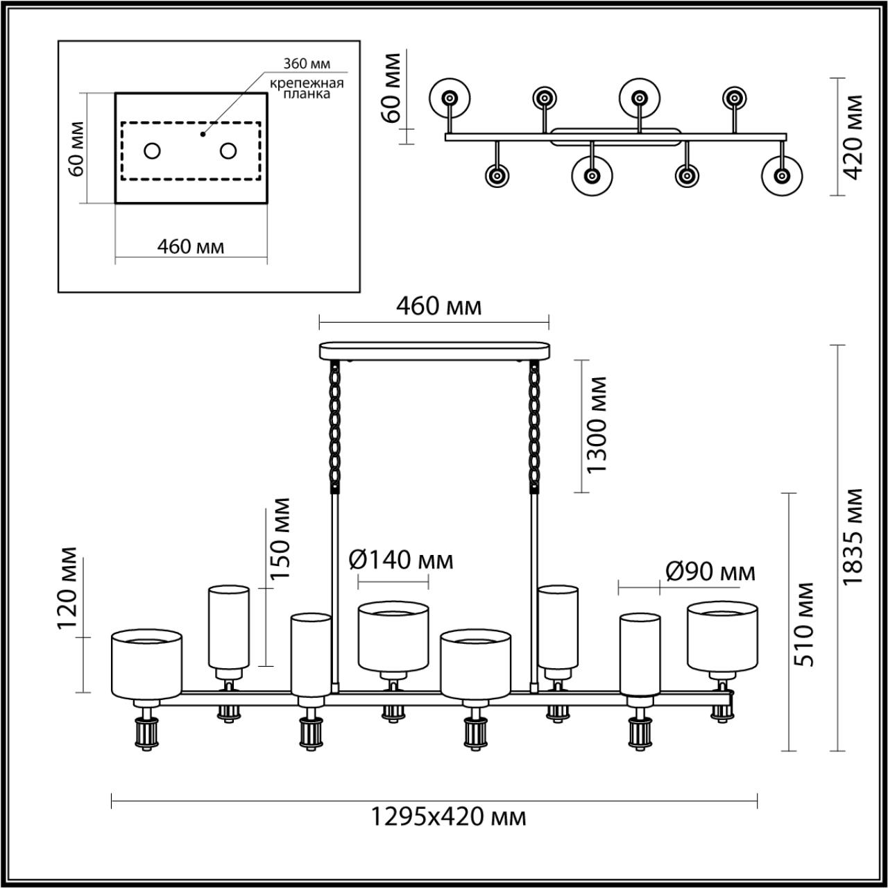 Подвесная люстра ODEON LIGHT SAGA 5088/8A