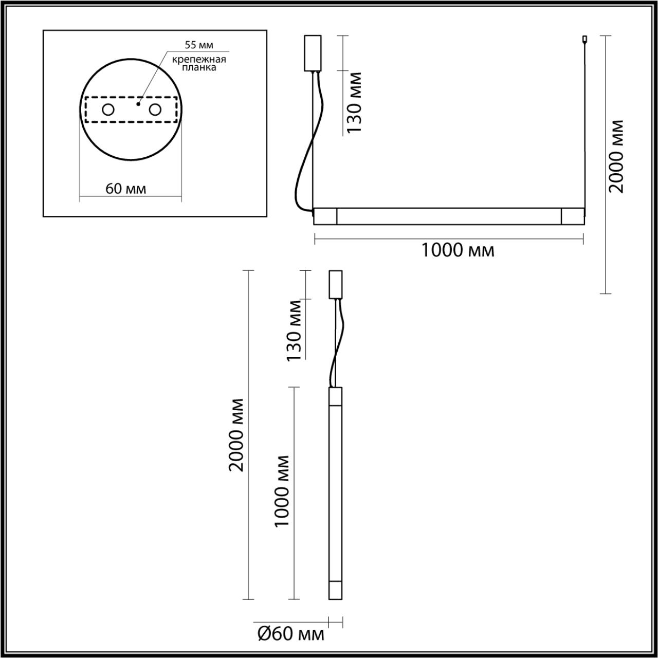 Подвесной светильник ODEON LIGHT MARBELLA 6687/25L