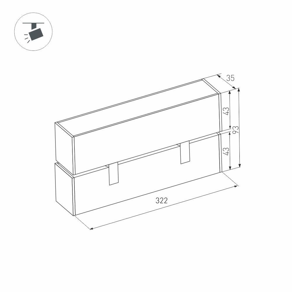 Акцентный светильник Arlight MAG-LASER-FOLD-45-S320-12W Warm3000 (WH)