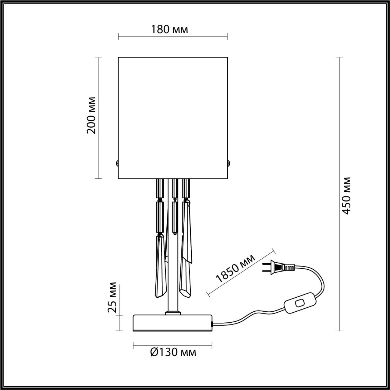 Лампа настольная ODEON LIGHT Nicole 4890/1T