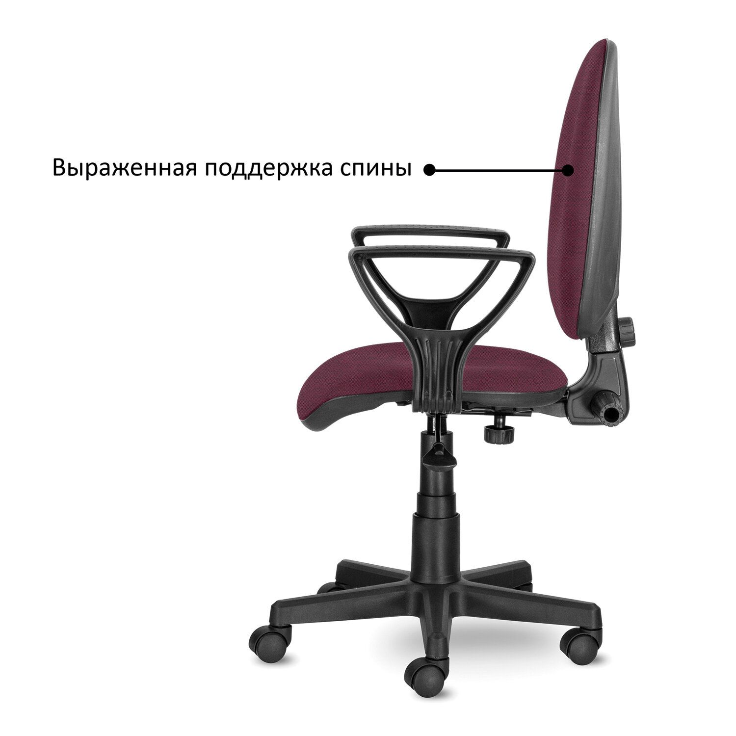 Кресло офисное BRABIX Prestige Ergo MG-311 Бордовый 532422