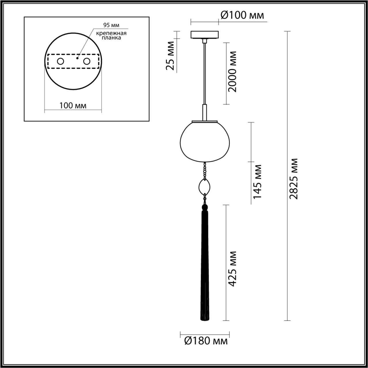 Подвесной светильник ODEON LIGHT EXCLUSIVE FIOLENT 5432/1