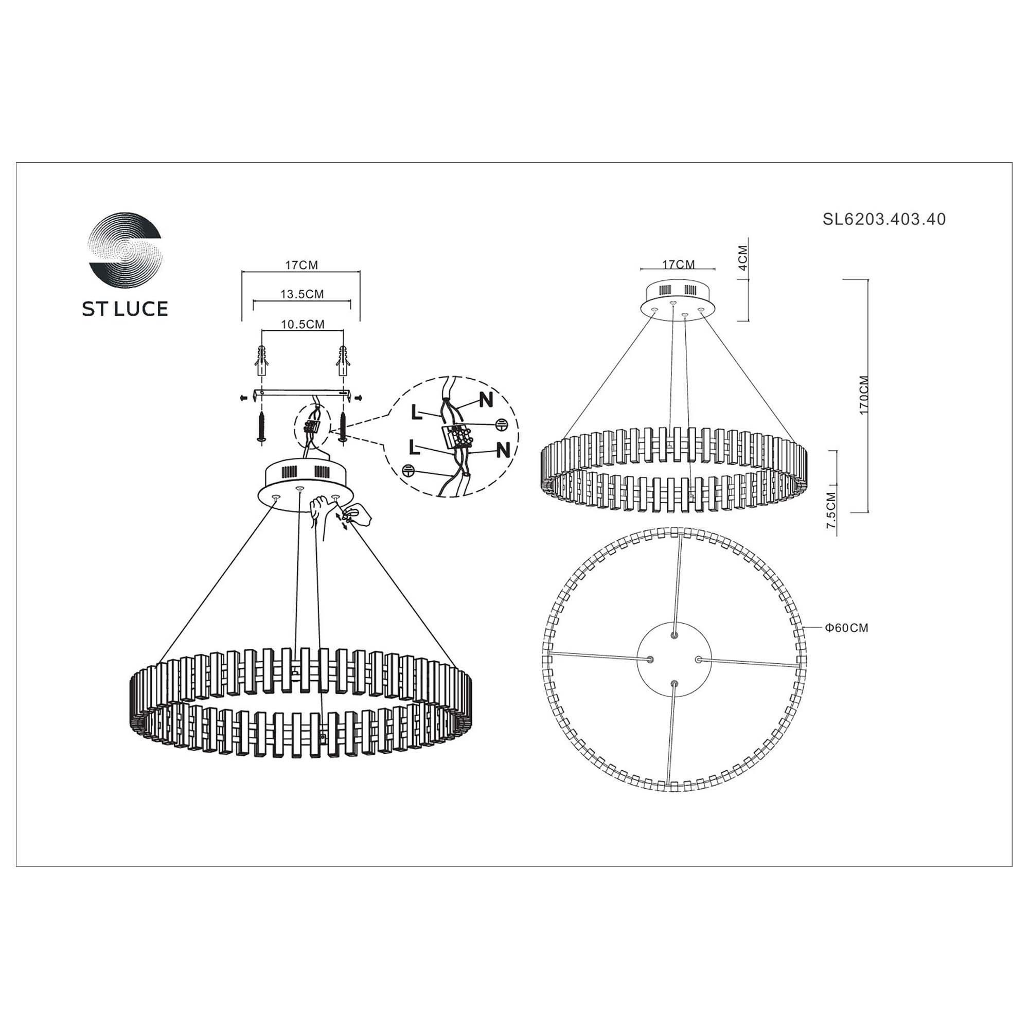 Подвесная люстра ST LUCE ESTENSE SL6203.403.40