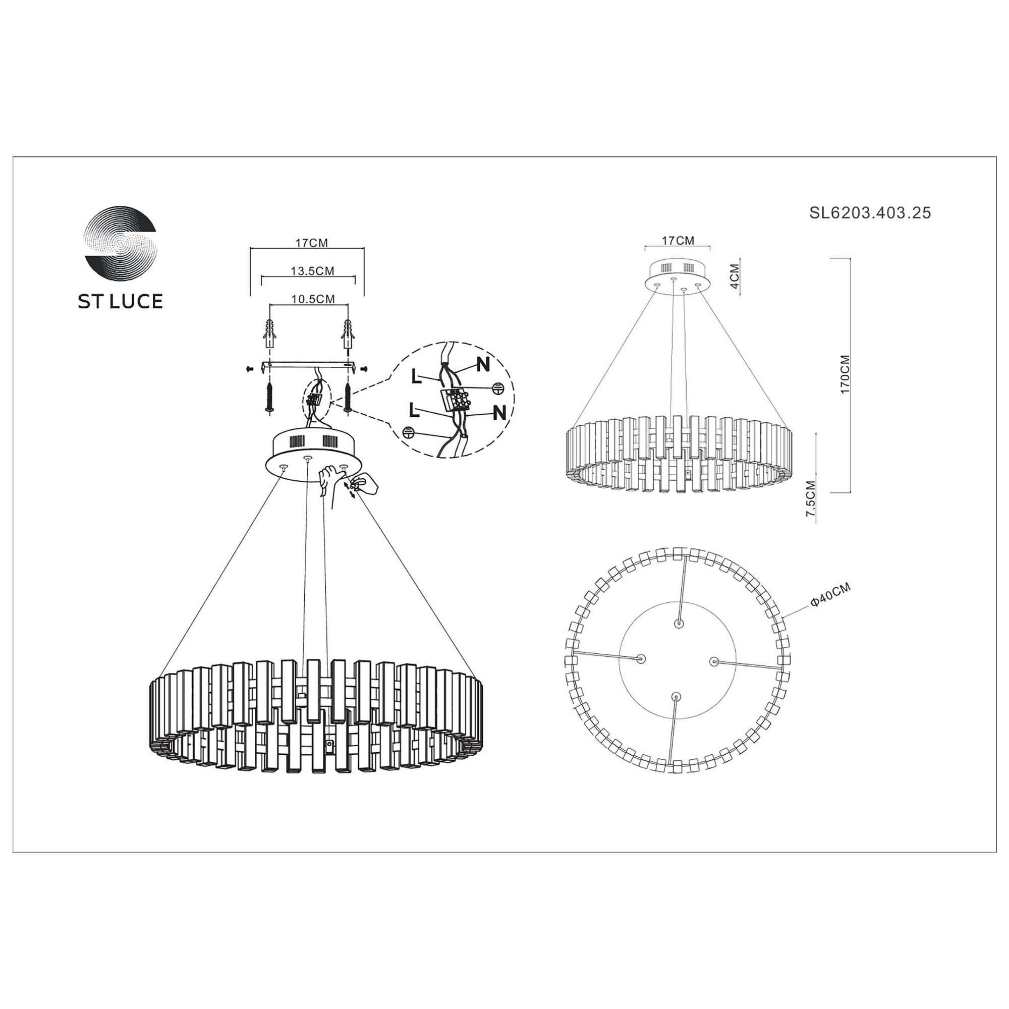 Подвесная люстра ST LUCE ESTENSE SL6203.403.25