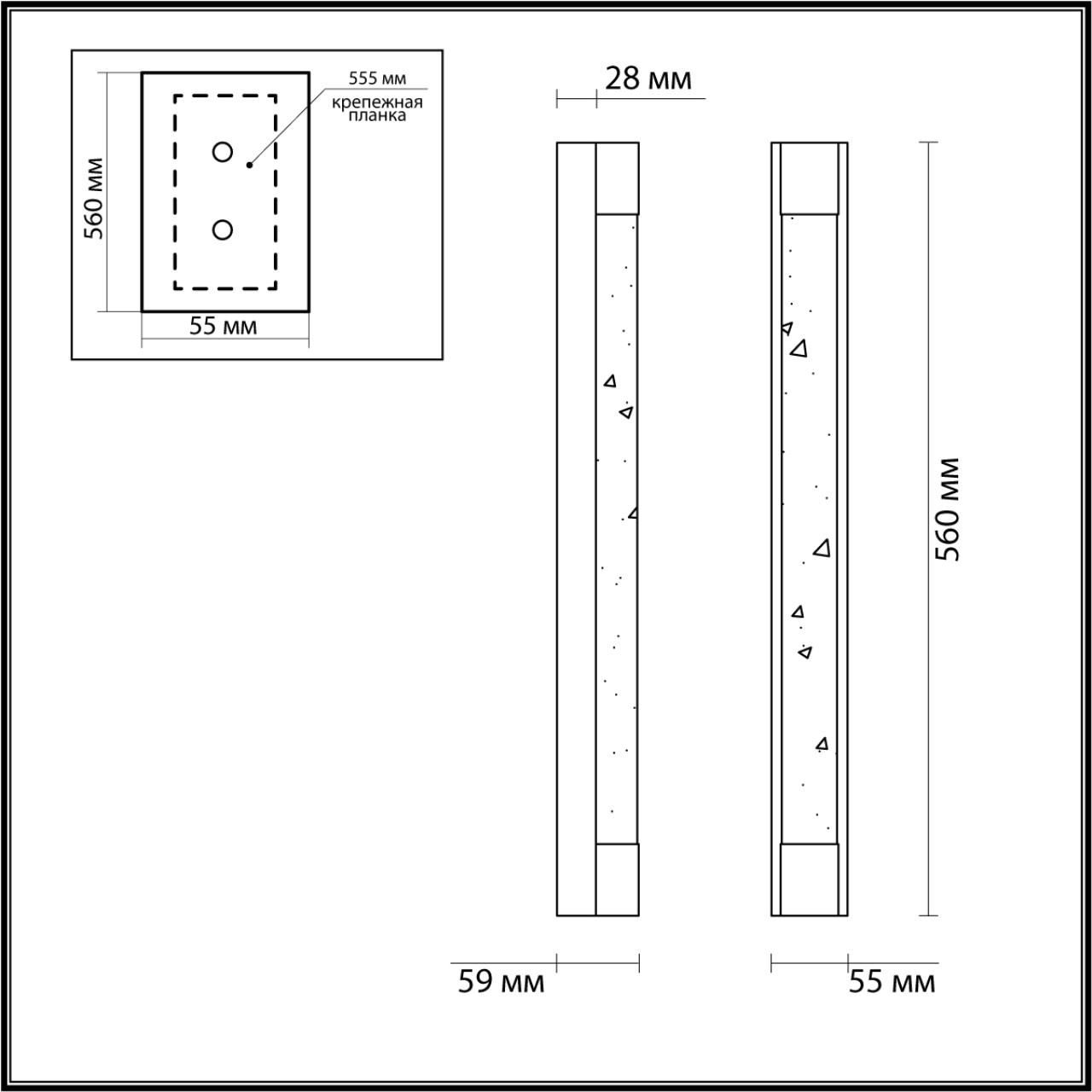 Бра ODEON LIGHT MIRADA 6681/12WL