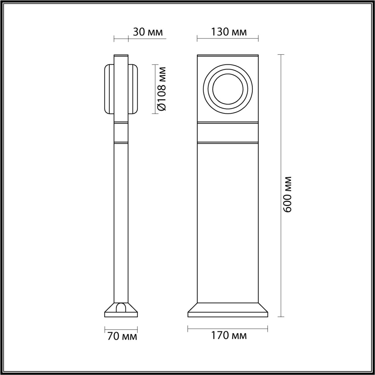 Садово-парковый фонарь ODEON LIGHT VART 6654/10GL