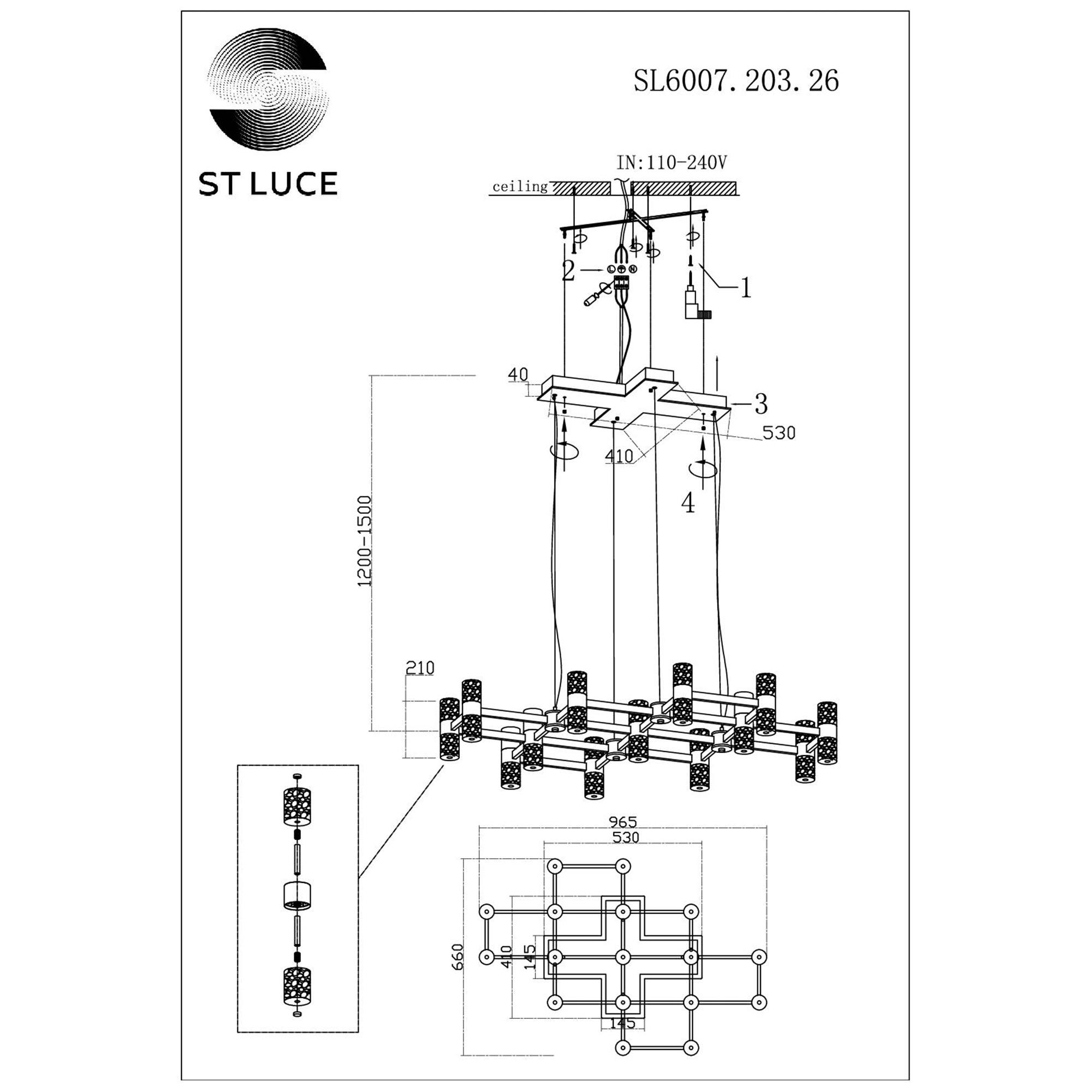 Подвесная люстра ST LUCE GEMINA SL6007.203.26