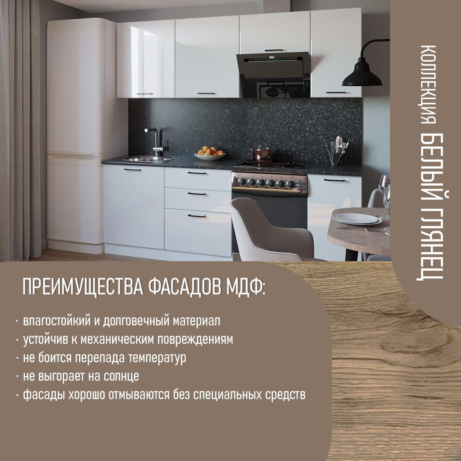 Ремонт кухни под ключ. 22 фото и цены в Москве