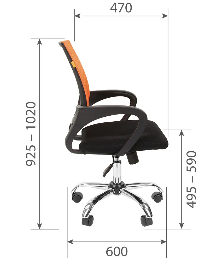 Кресло для персонала Chairman 696 ХРОМ TW оранжевый