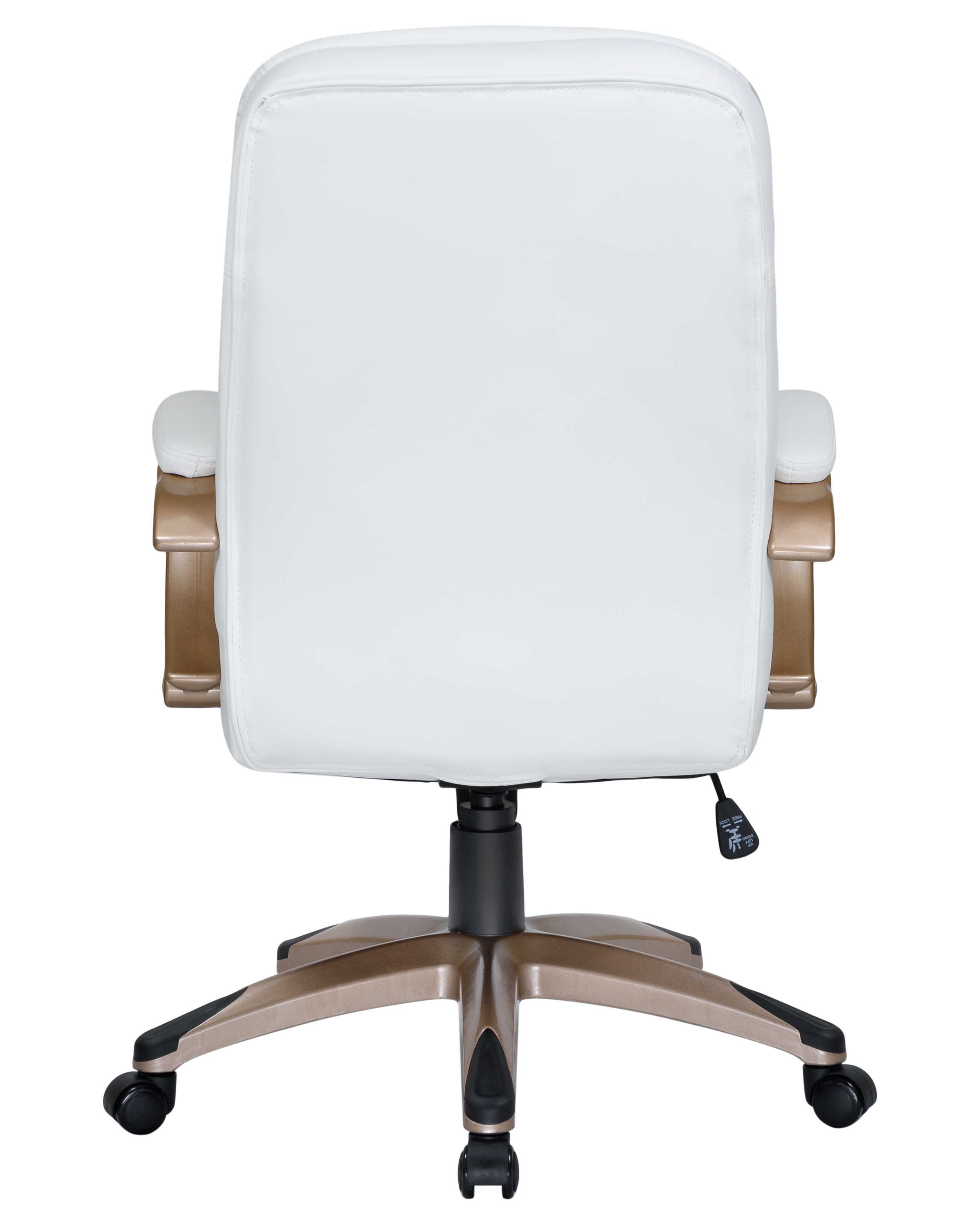 Офисное кресло для руководителей DOBRIN DONALD белый