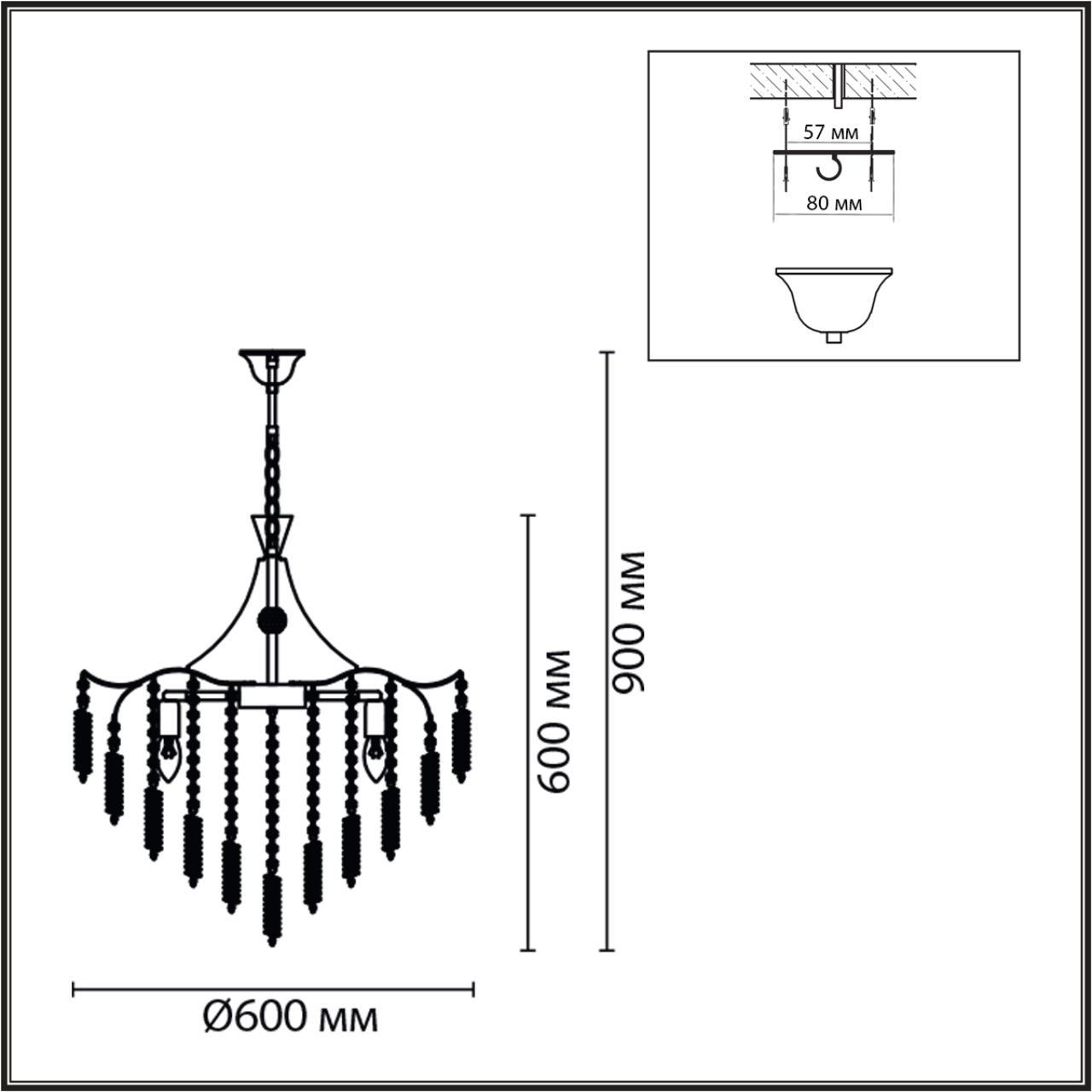 Подвесная люстра LUMION KRISTINA 8243/8