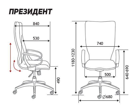 Кресло руководителя Президент темно-коричневая кожа H-1133-322 leather NORDEN