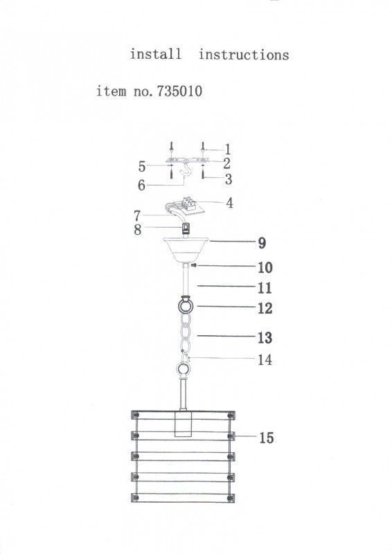 Подвесной светильник Lightstar Epsilon 735010