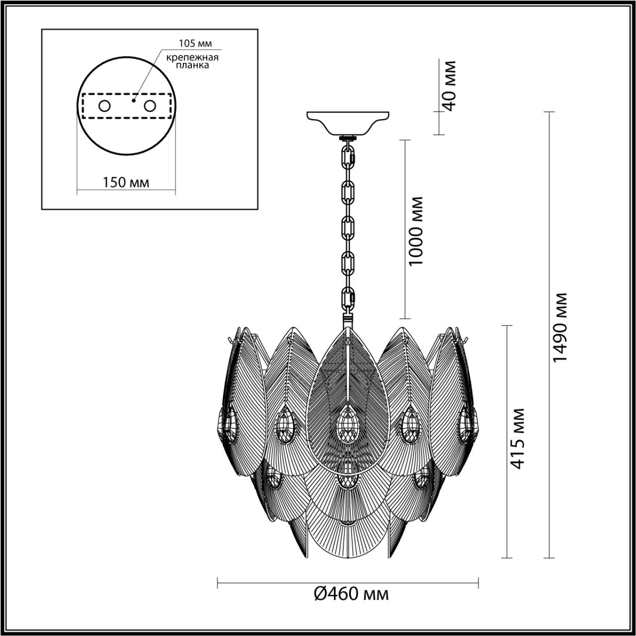 Подвесная люстра ODEON LIGHT CABOCHON 5050/11