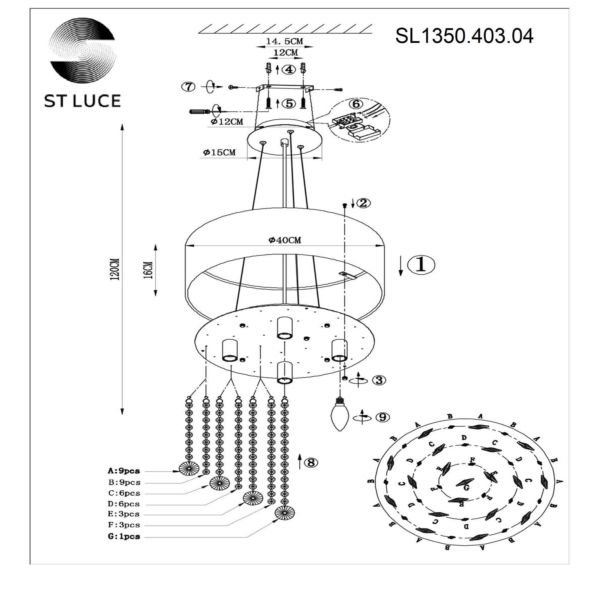 Подвесная люстра ST LUCE LACCHIA SL1350.403.04