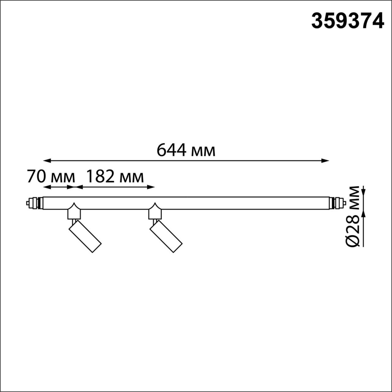 Трековый светильник NOVOTECH GLAT 359374