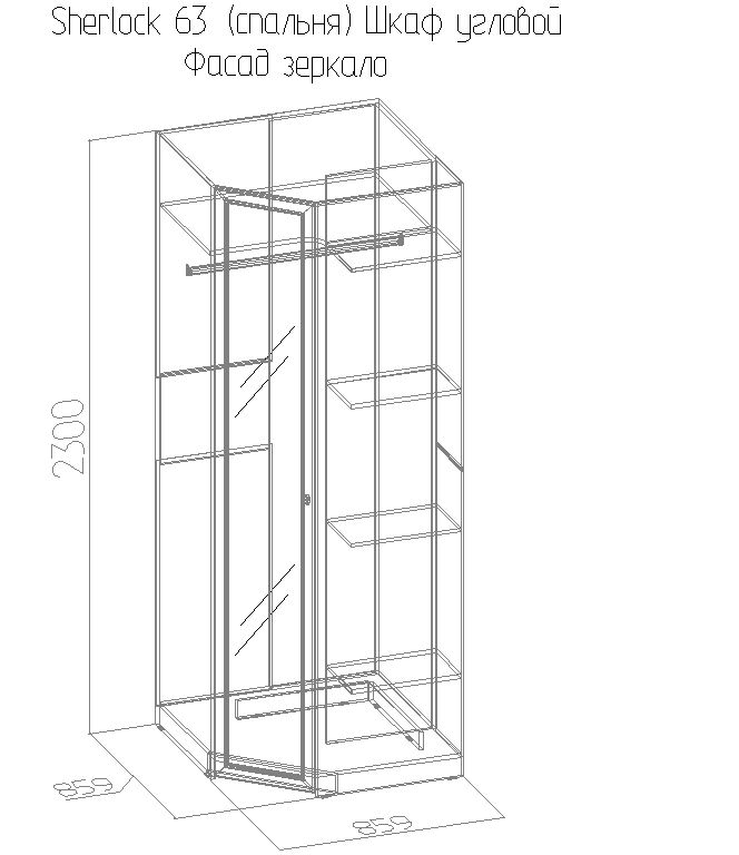 Шкаф угловой с зеркалом Sherlock 63 Ясень Анкор светлый