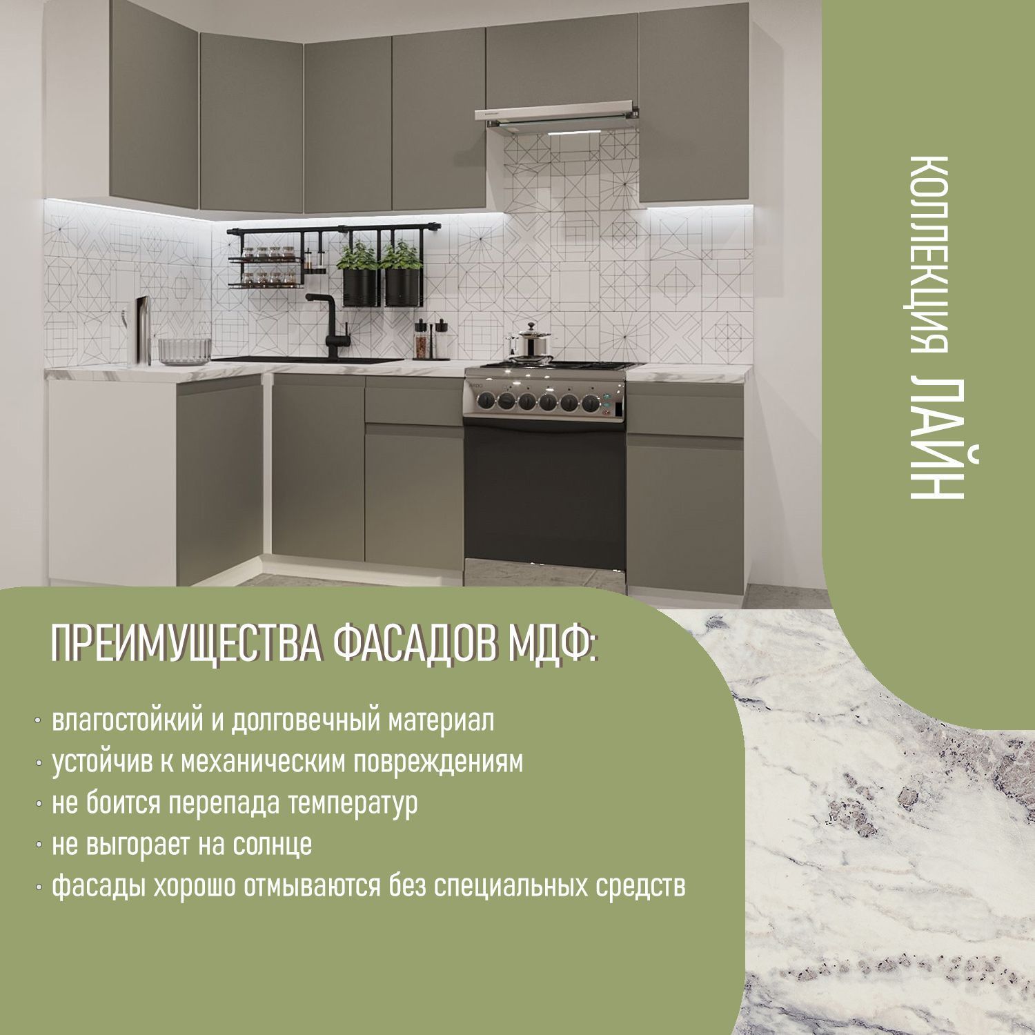 Обзор модульных домов: особенности строительства, плюсы и минусы | aikimaster.ru
