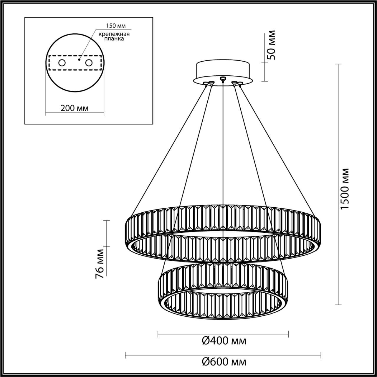 Подвесная люстра ODEON LIGHT Vekia 5015/60L