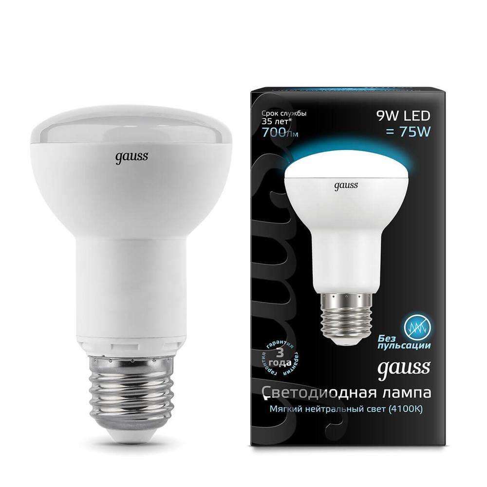 Лампа Gauss R63 9W 700lm 4100K E27 LED 1/10/50