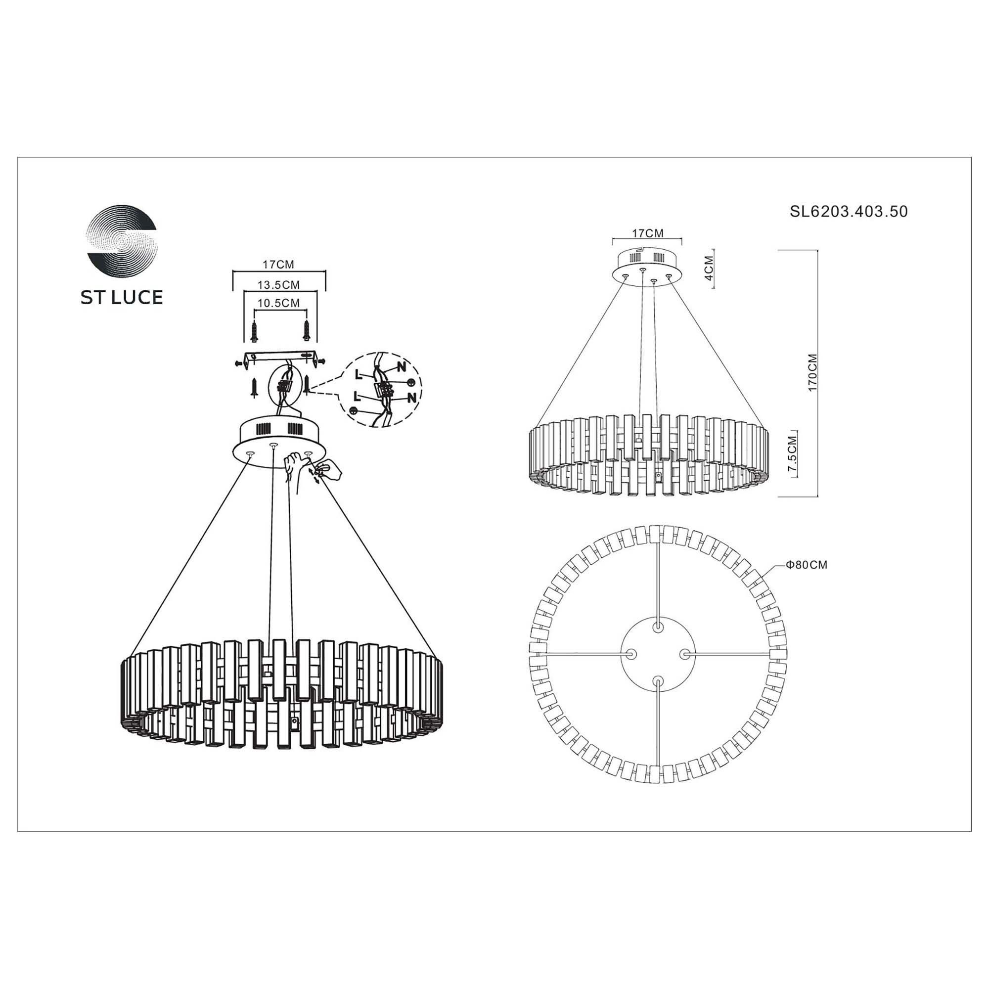 Подвесная люстра ST LUCE ESTENSE SL6203.403.50