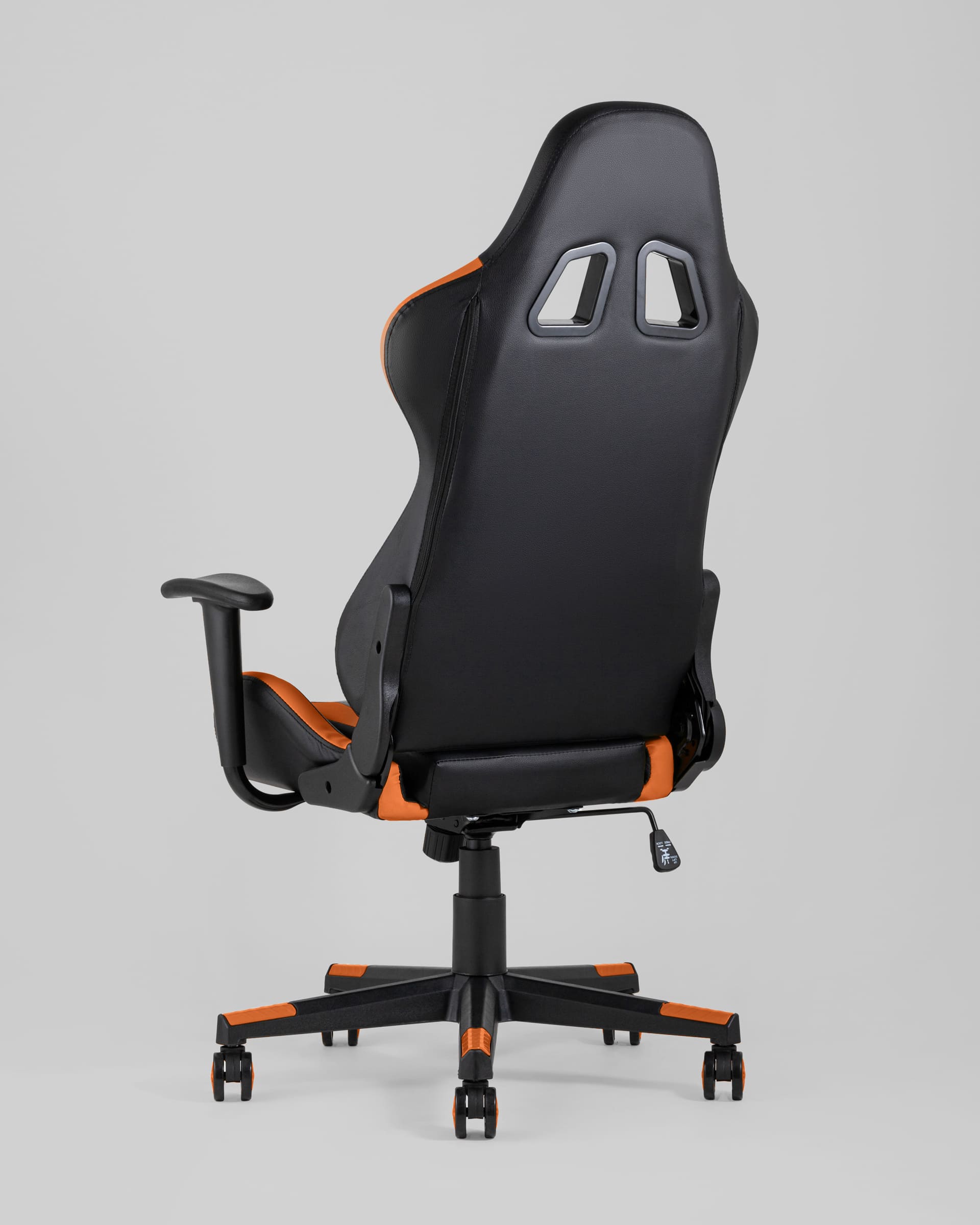 Кресло игровое TopChairs Gallardo оранжевое