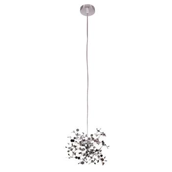 Подвесная люстра Lightstar Extra L1P721134