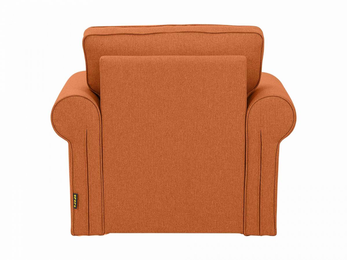Кресло Murom оранжевый 342498