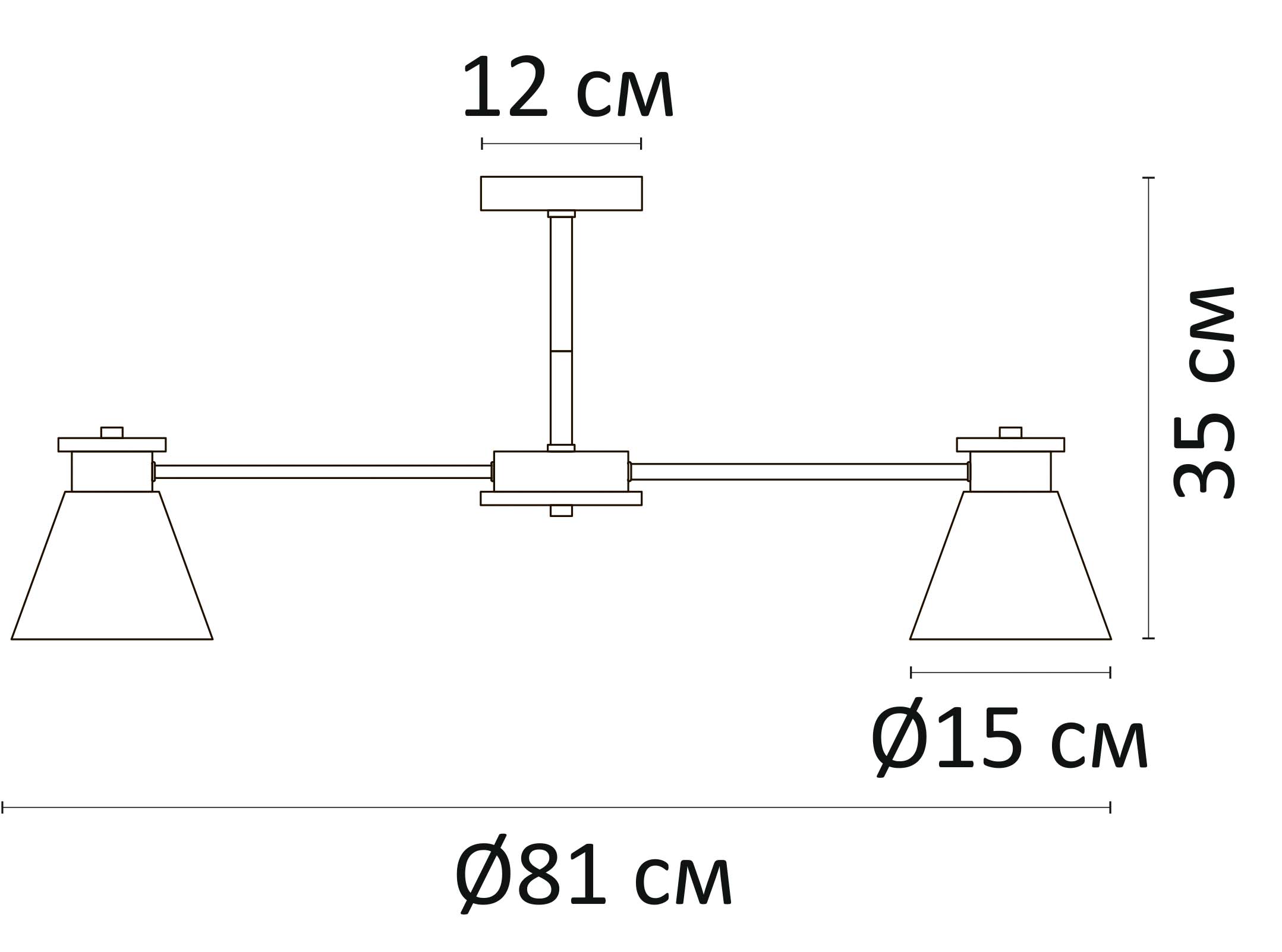 Люстра на штанге Arte Lamp TYLER A1031PL-8WH