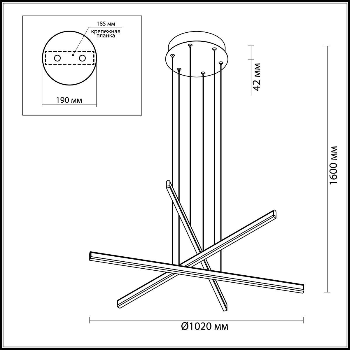 Подвесная люстра Odeon Light RUDY 3890/48L