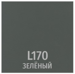 Кресло руководителя EPIK A-007-G  кожа зеленый