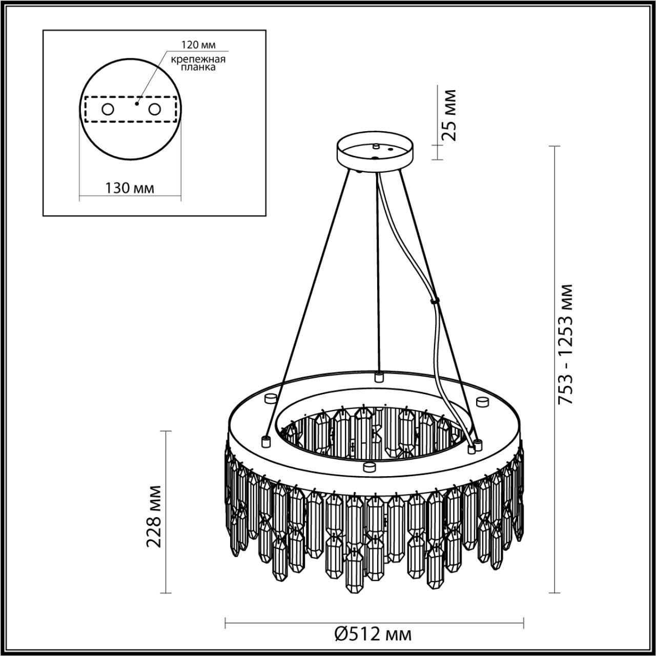 Люстра подвесная ODEON LIGHT SEMURA 4985/6