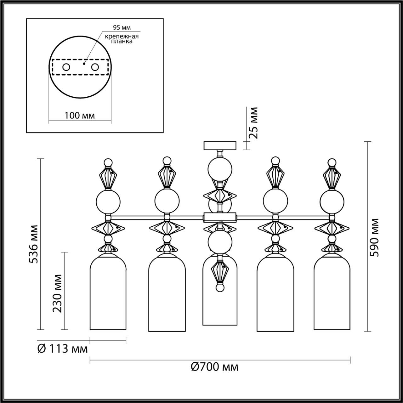 Люстра ODEON LIGHT EXCLUSIVE BIZET 4893/5C