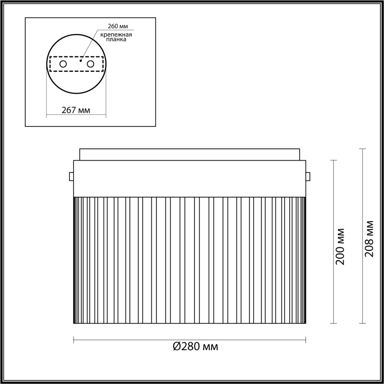 Точечный накладной светильник ODEON LIGHT PILLARI 5047/24LC