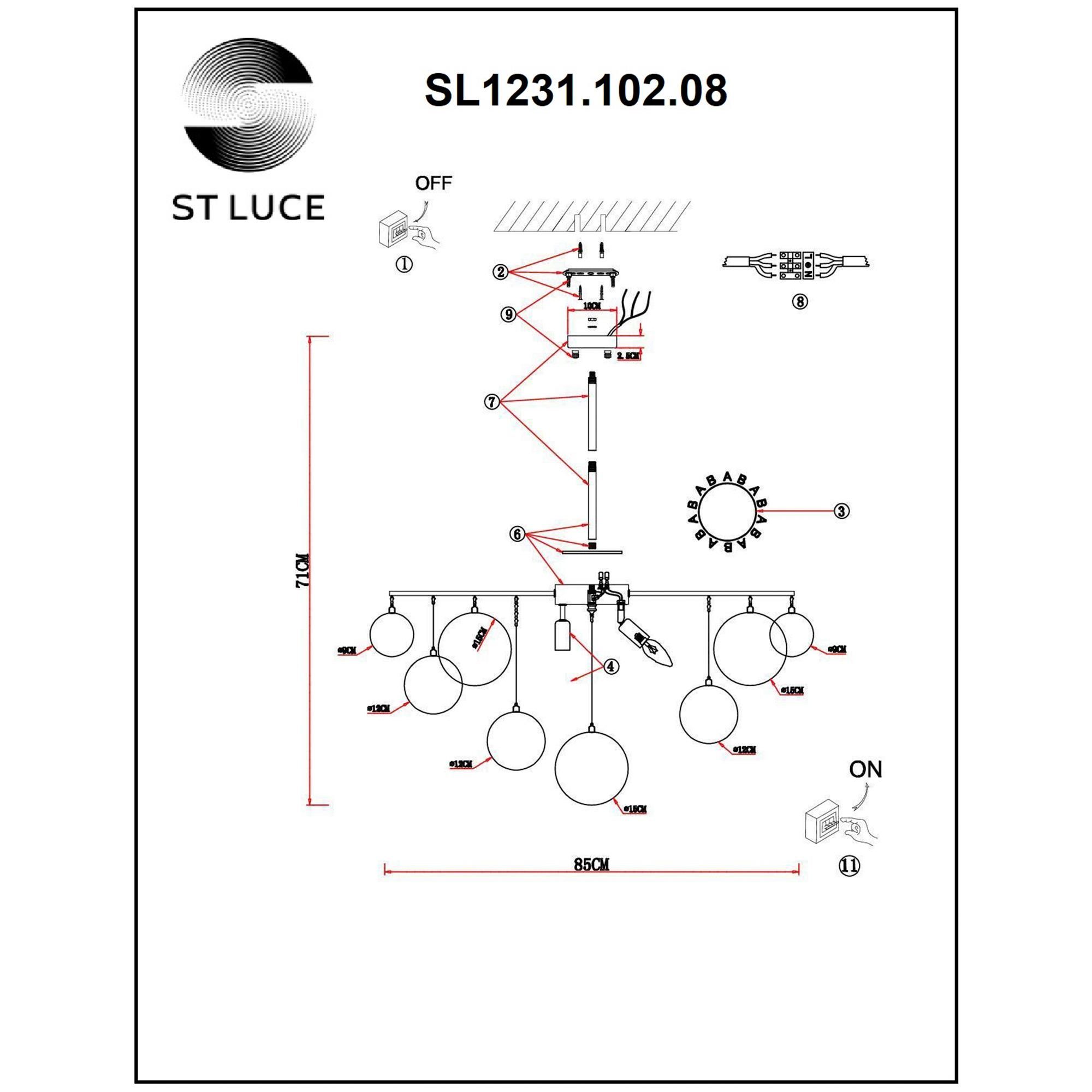 Люстра на штанге ST LUCE VITTORIA SL1231.102.08