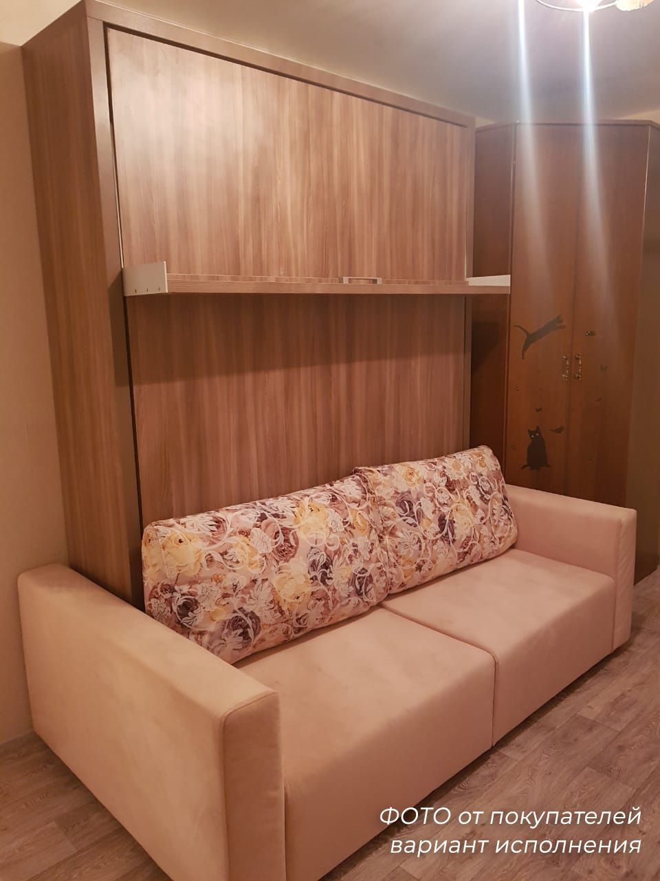 Кровать-трансформер встроенная с диваном