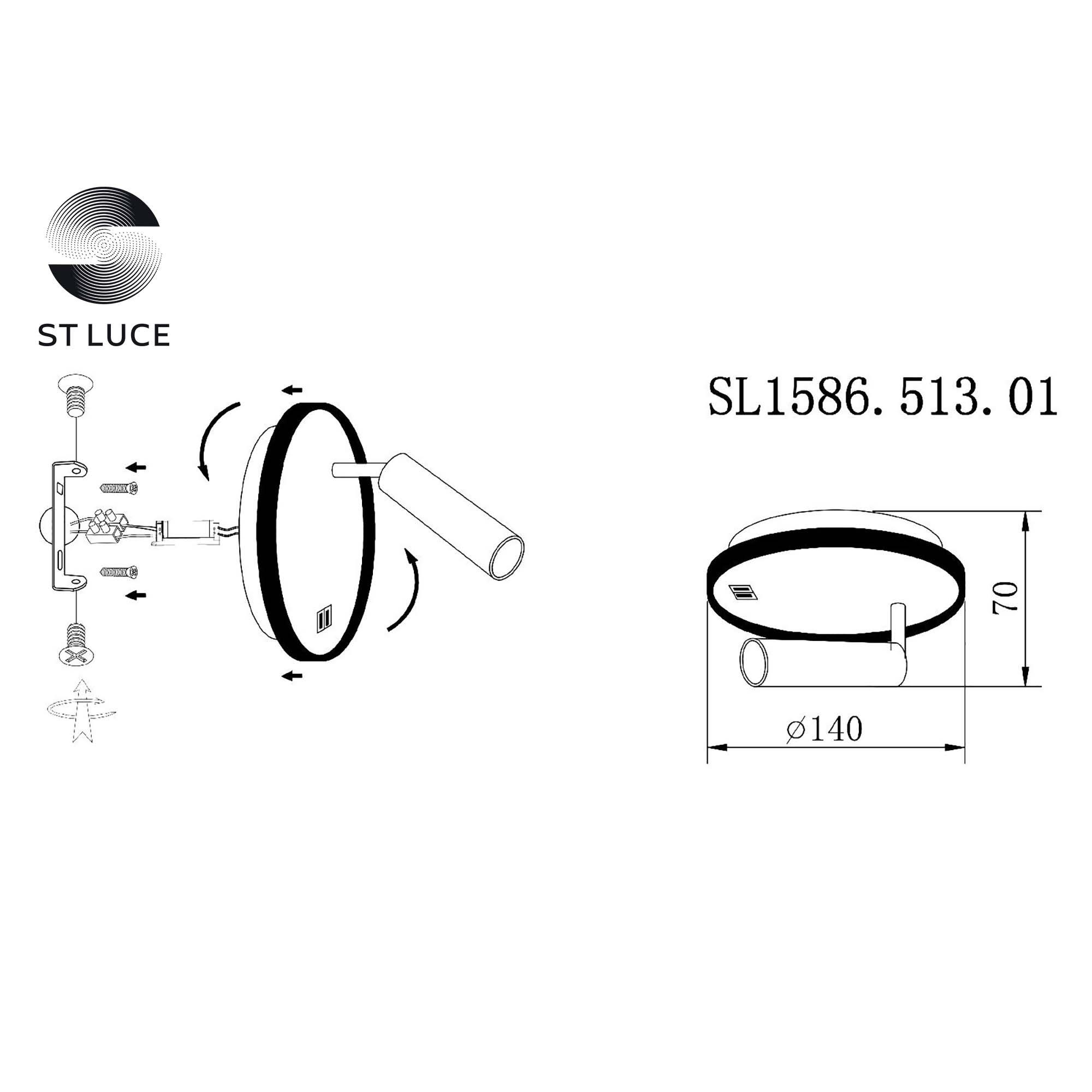 Бра ST LUCE BONDI SL1586.513.01