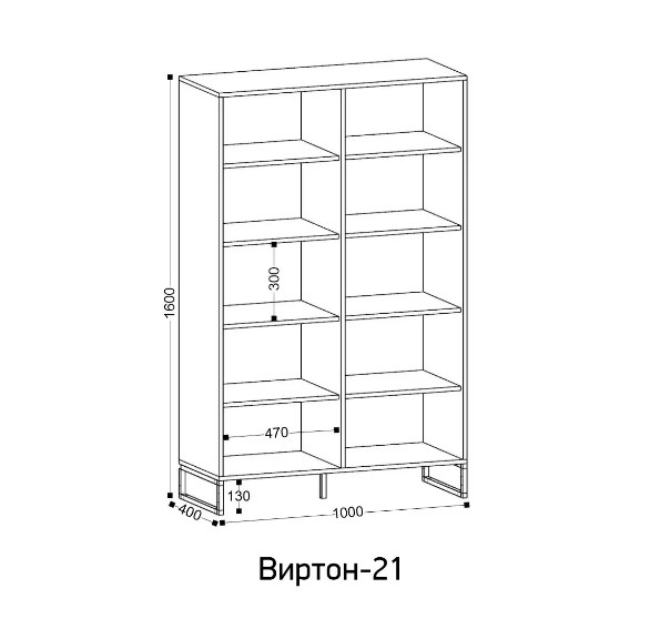 Шкаф-витрина Виртон 21 винтерберг
